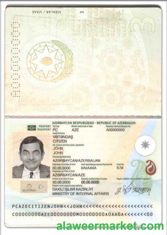 Azerbaijan passport